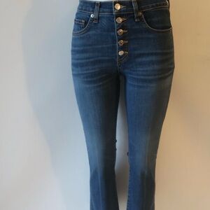 Veronica Beard Kick-Flare Jeans - 27